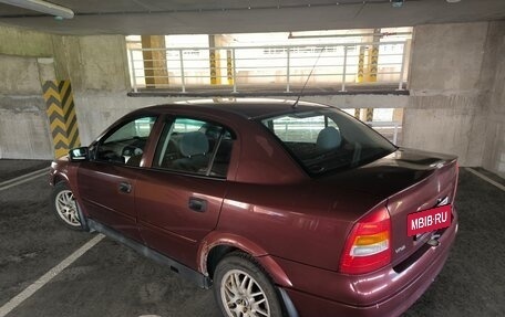 Chevrolet Viva, 2005 год, 235 000 рублей, 22 фотография