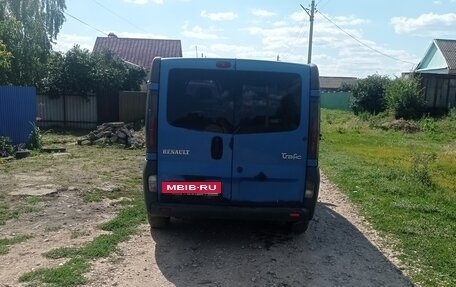 Renault Trafic, 2005 год, 1 350 000 рублей, 4 фотография