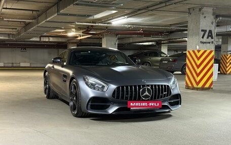 Mercedes-Benz AMG GT I рестайлинг, 2015 год, 10 500 000 рублей, 19 фотография