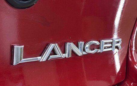 Mitsubishi Lancer IX, 2011 год, 1 119 900 рублей, 10 фотография