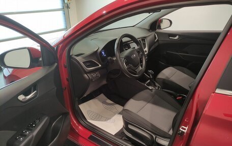 Hyundai Solaris II рестайлинг, 2018 год, 1 199 000 рублей, 7 фотография