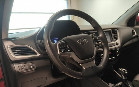 Hyundai Solaris II рестайлинг, 2018 год, 1 199 000 рублей, 12 фотография