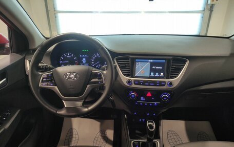 Hyundai Solaris II рестайлинг, 2018 год, 1 199 000 рублей, 8 фотография