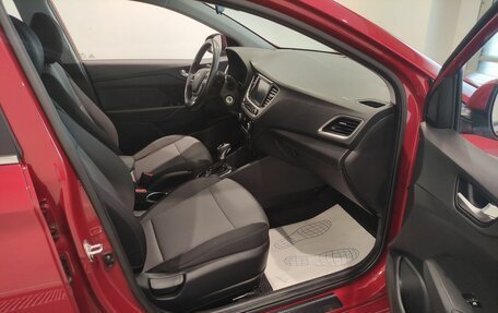 Hyundai Solaris II рестайлинг, 2018 год, 1 199 000 рублей, 10 фотография