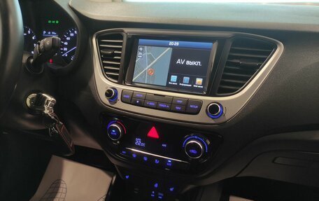 Hyundai Solaris II рестайлинг, 2018 год, 1 199 000 рублей, 13 фотография