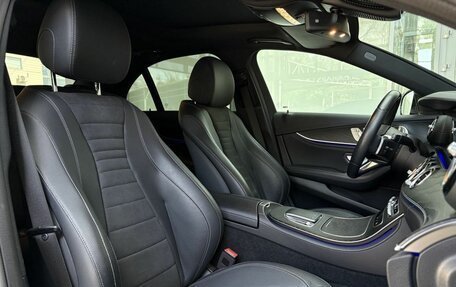 Mercedes-Benz E-Класс, 2022 год, 5 790 000 рублей, 14 фотография