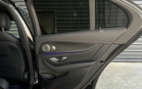 Mercedes-Benz E-Класс, 2022 год, 5 790 000 рублей, 15 фотография