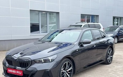 BMW 5 серия, 2024 год, 7 500 000 рублей, 1 фотография