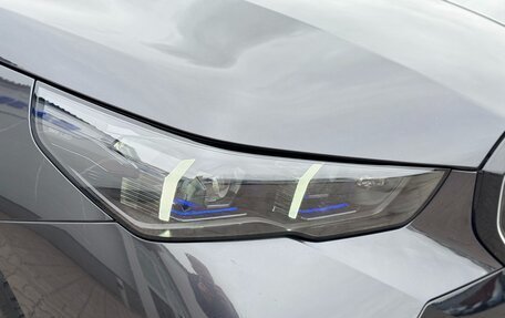 BMW 5 серия, 2024 год, 7 500 000 рублей, 9 фотография