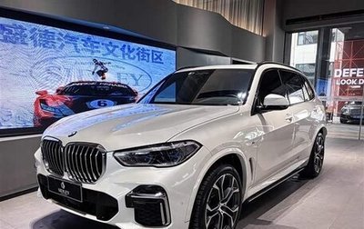 BMW X5, 2022 год, 7 080 065 рублей, 1 фотография