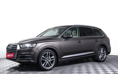 Audi Q7, 2015 год, 3 600 000 рублей, 1 фотография