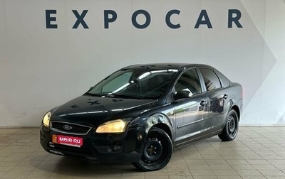 Ford Focus II рестайлинг, 2007 год, 220 000 рублей, 1 фотография