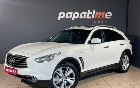 Infiniti FX II, 2013 год, 1 949 000 рублей, 1 фотография
