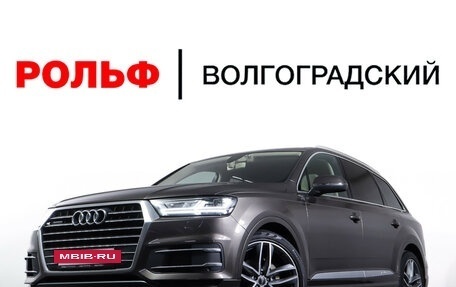 Audi Q7, 2015 год, 3 600 000 рублей, 30 фотография