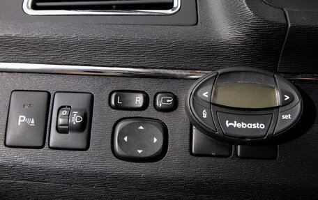 Toyota Avensis III рестайлинг, 2012 год, 1 149 000 рублей, 13 фотография