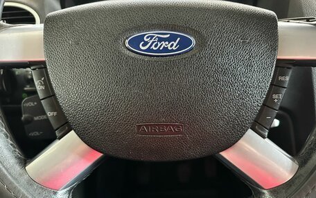Ford Focus II рестайлинг, 2007 год, 220 000 рублей, 18 фотография