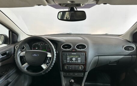 Ford Focus II рестайлинг, 2007 год, 220 000 рублей, 23 фотография