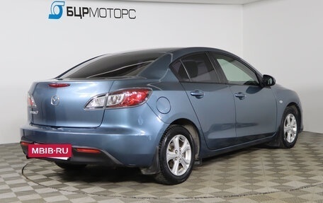 Mazda 3, 2010 год, 879 990 рублей, 5 фотография