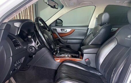 Infiniti FX II, 2013 год, 1 949 000 рублей, 7 фотография