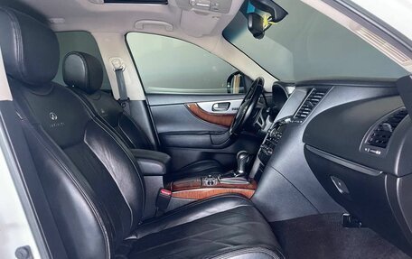 Infiniti FX II, 2013 год, 1 949 000 рублей, 12 фотография