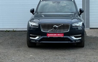 Volvo XC90 II рестайлинг, 2020 год, 6 500 000 рублей, 1 фотография