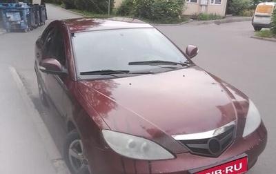 Haima 3, 2011 год, 149 000 рублей, 1 фотография