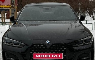 BMW 4 серия, 2020 год, 5 500 000 рублей, 1 фотография