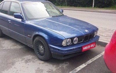 BMW 5 серия, 1990 год, 290 000 рублей, 1 фотография