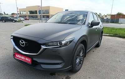 Mazda CX-5 II, 2021 год, 2 650 000 рублей, 1 фотография