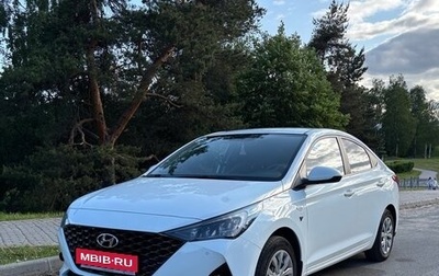 Hyundai Solaris II рестайлинг, 2021 год, 1 720 000 рублей, 1 фотография