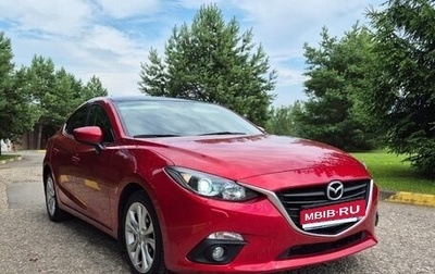 Mazda 3, 2015 год, 1 325 000 рублей, 1 фотография