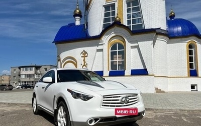 Infiniti FX II, 2010 год, 1 850 000 рублей, 1 фотография