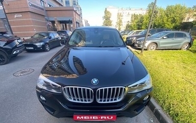 BMW X4, 2015 год, 3 030 000 рублей, 1 фотография