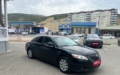 Toyota Camry, 2008 год, 900 000 рублей, 1 фотография