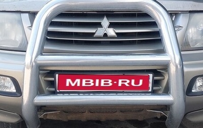 Mitsubishi Montero III, 2001 год, 430 000 рублей, 1 фотография