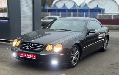Mercedes-Benz CL-Класс, 2000 год, 720 000 рублей, 1 фотография