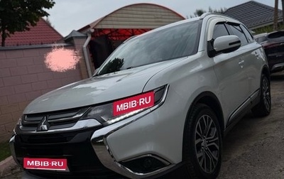 Mitsubishi Outlander III рестайлинг 3, 2017 год, 2 090 000 рублей, 1 фотография