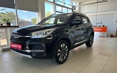 Chery Tiggo 4 I рестайлинг, 2021 год, 1 295 000 рублей, 1 фотография