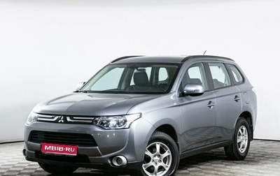 Mitsubishi Outlander III рестайлинг 3, 2012 год, 1 211 000 рублей, 1 фотография
