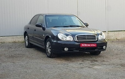 Hyundai Sonata IV рестайлинг, 2006 год, 599 000 рублей, 1 фотография