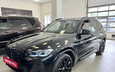 BMW X3, 2023 год, 7 250 000 рублей, 1 фотография