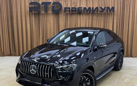 Mercedes-Benz GLE Coupe AMG, 2025 год, 16 700 000 рублей, 1 фотография