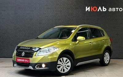 Suzuki SX4 II рестайлинг, 2014 год, 1 219 000 рублей, 1 фотография