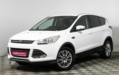 Ford Kuga III, 2016 год, 997 989 рублей, 1 фотография