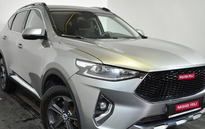 Haval F7 I, 2020 год, 1 479 000 рублей, 1 фотография