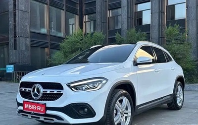 Mercedes-Benz GLA, 2020 год, 2 480 000 рублей, 1 фотография