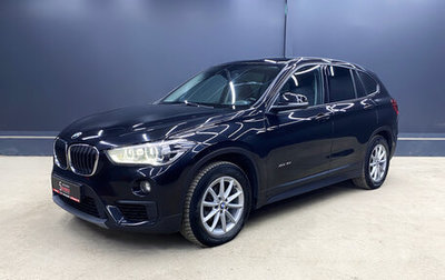BMW X1, 2016 год, 1 900 000 рублей, 1 фотография
