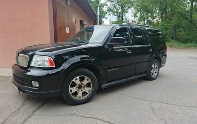 Lincoln Navigator, 2005 год, 1 150 000 рублей, 1 фотография