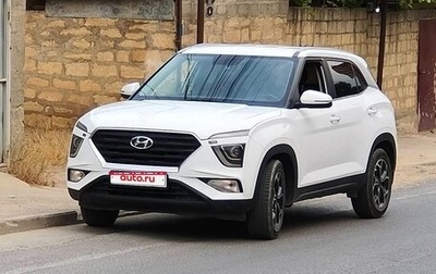 Hyundai Creta, 2021 год, 2 200 000 рублей, 1 фотография