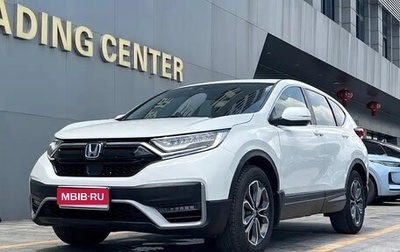Honda CR-V IV, 2021 год, 1 832 000 рублей, 1 фотография